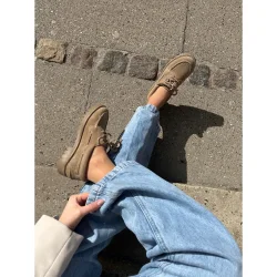 The walk sude biscuit